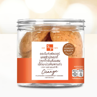 S&P Bakery Shop สามย่านมิตรทาวน์