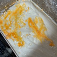 ประเสริฐสงค์ ไอศกรีมโบราณไข่แข็ง