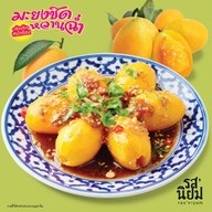 รสนิยม Market Place นางลิ้นจี่