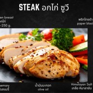 เอ็กคลูซีฟ ยิม ลพบุรี