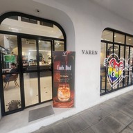 หน้าร้าน Varen BKK Varen BKK
