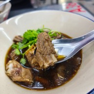 เซี๊ยะก๋วยเตี๋ยวเป็ด พระราม 4