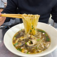 เซี๊ยะก๋วยเตี๋ยวเป็ด พระราม 4