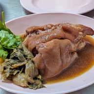 เมนูของร้าน ขาหมูเจริญแสงสีลม สีลม
