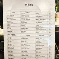 ITAEWON-BREW Ekkamai