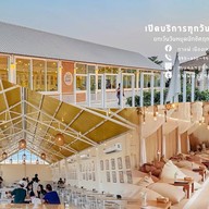 กาแฟ เมืองเหน่อ สุพรรณบุรี