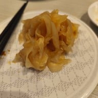 เมนูของร้าน Hama sushi  central pinklao