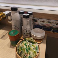 Hama sushi  central pinklao