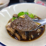 เซี๊ยะก๋วยเตี๋ยวเป็ด พระราม 4