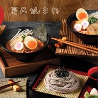 39ราเมน Central Ayutthaya