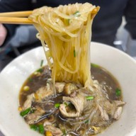 เซี๊ยะก๋วยเตี๋ยวเป็ด พระราม 4