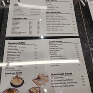 เมนู Varen BKK Varen BKK