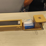 Hama sushi  central pinklao