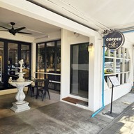 ITAEWON-BREW Ekkamai