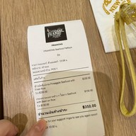 ร้าน PRAMONG Seafood
