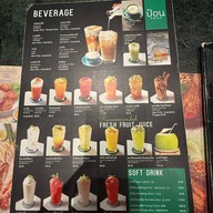 ป้อน เทอร์มินอล 21 พัทยา