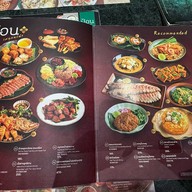 ป้อน เทอร์มินอล 21 พัทยา