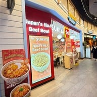 Sukiya เทอมินอล21 พัทยา