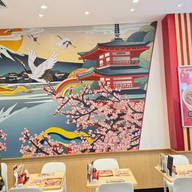 Sukiya เทอมินอล21 พัทยา