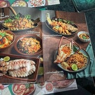 ป้อน เทอร์มินอล 21 พัทยา