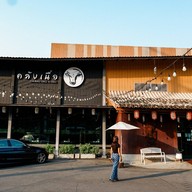 หน้าร้าน คลังเนื้อ Yakiniku Grill & Chill บางนา กม.2