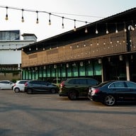 หน้าร้าน คลังเนื้อ Yakiniku Grill & Chill บางนา กม.2