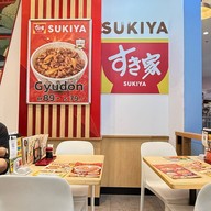 Sukiya เทอมินอล21 พัทยา