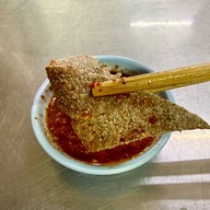 เกาเหลาเลือดหมู เจ้ยุ จุฬา50