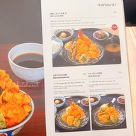 Kaneko Hannosuke One Bangkok