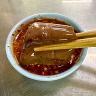 เกาเหลาเลือดหมู เจ้ยุ จุฬา50