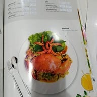 กุ้งอบภูเขาไฟ