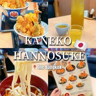 Kaneko Hannosuke One Bangkok