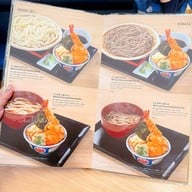 Kaneko Hannosuke One Bangkok