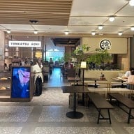 TONKATSU AOKI Centralworld