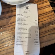 ฮั่วเซ่งฮง เมกาบางนา