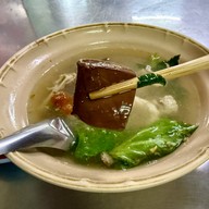 เกาเหลาเลือดหมู เจ้ยุ จุฬา50