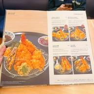 Kaneko Hannosuke One Bangkok