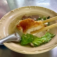 เกาเหลาเลือดหมู เจ้ยุ จุฬา50
