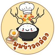 มุมข้าวกล่อง ไก่เทอริยากิ&ไก่ผัดซอสเกาหลี