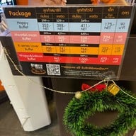 Hongdae BBQ Buffet Siam Square One