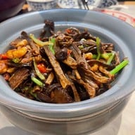 Nong Geng Ji  central pinklak
