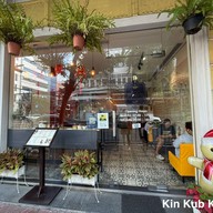 Berlin Museum Cafe at Chinatown