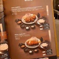 TONKATSU AOKI Centralworld