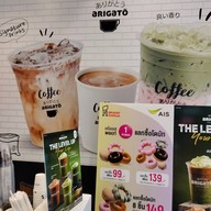 Coffee Arigato บิ๊กซี สุขสวัสดิ์