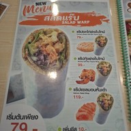 Terminal Salad เทอร์มินอลสลัด สลัด อาหารสุขภาพ กาแฟผลไม้