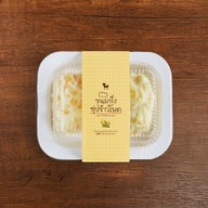 After You Dessert Cafe เอเชียทีค