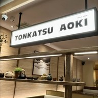 TONKATSU AOKI Centralworld