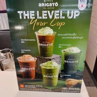 Coffee Arigato บิ๊กซี สุขสวัสดิ์