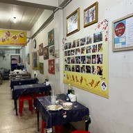 ปาท่องโก๋ โกเหน่ง เชียงใหม่