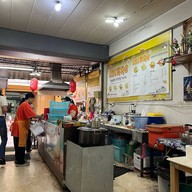 ปาท่องโก๋ โกเหน่ง เชียงใหม่